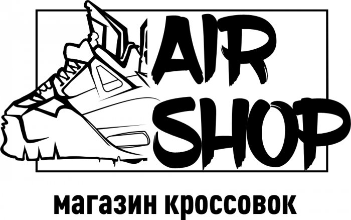 Airshop
